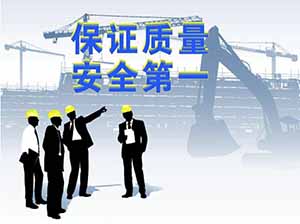 安裝膜結(jié)構(gòu)危險(xiǎn)嗎？做好安全措施很必要！