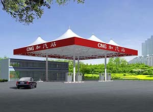 加油站膜結(jié)構(gòu)頂棚/罩棚有哪些優(yōu)勢(shì)？