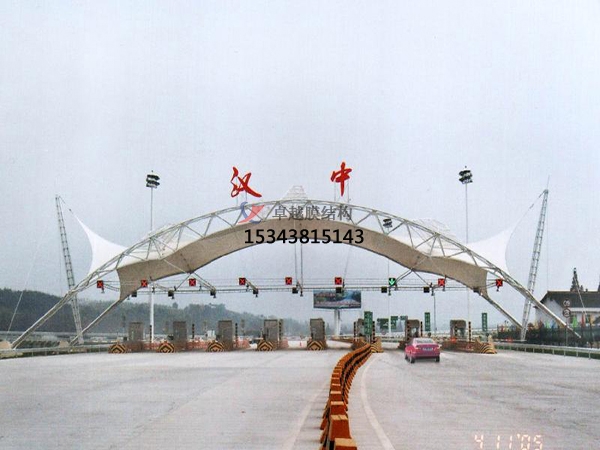 葫蘆島高速收費站雨棚【專業(yè)廠家】景觀遮陽棚/服務區(qū)膜結(jié)構(gòu)充電站設計公司