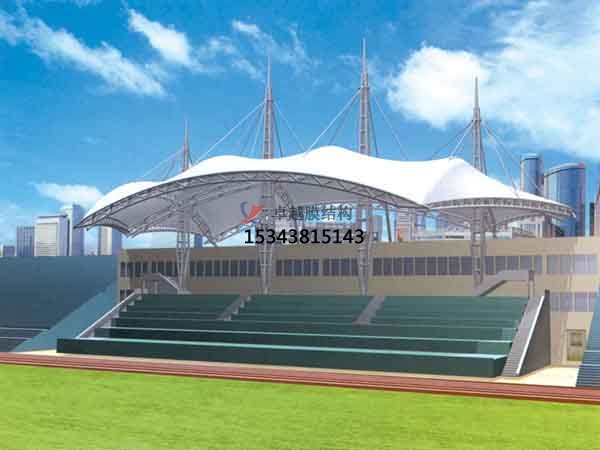 綿陽(yáng)<font color='red'>張拉膜結(jié)構(gòu)</font>看臺(tái)【工程案例】生產(chǎn)廠家