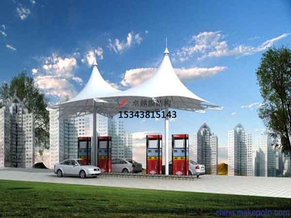 通化膜結構加油站頂棚【生產(chǎn)廠家】通化加氣站膜結構遮陽棚公司