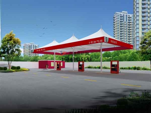 雞西膜結構加油站頂棚【生產(chǎn)廠家】雞西加氣站膜結構遮陽棚公司