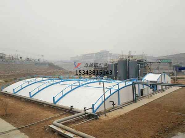 長(zhǎng)春市污水池膜結(jié)構(gòu)專(zhuān)業(yè)設(shè)計(jì)公司【生產(chǎn)廠家】