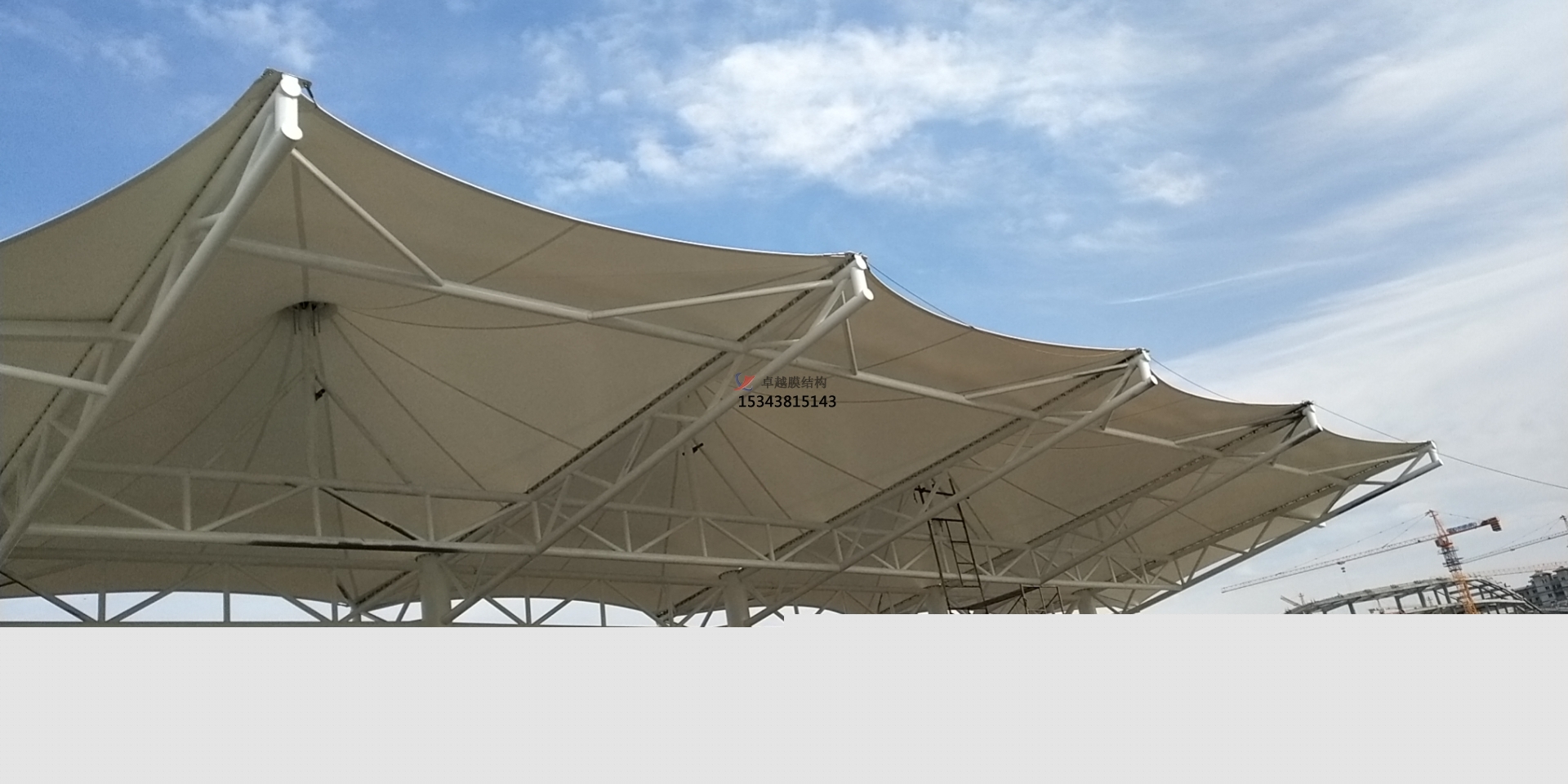 包頭公園路小學看臺膜結構