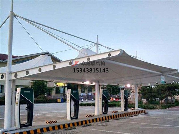 巢湖膜結(jié)構(gòu)充電站【雨棚設計】