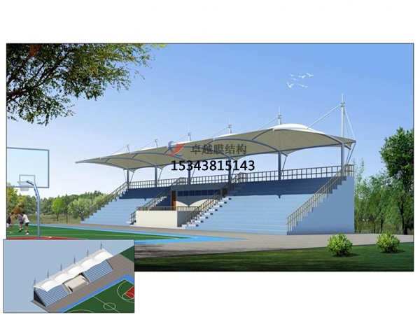 黔西南膜結(jié)構(gòu)看臺(tái)【膜結(jié)構(gòu)廠(chǎng)家】