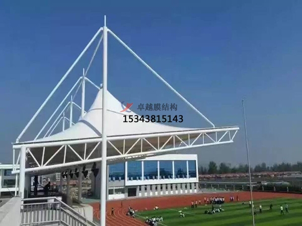 商城膜結(jié)構(gòu)看臺/舞臺/主席臺【設(shè)計(jì)施工安裝】