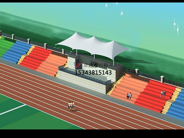 洛南膜結(jié)構(gòu)看臺/舞臺/主席臺【生產(chǎn)安裝設(shè)計(jì)】