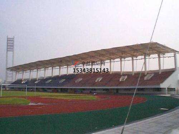 魏縣膜結構看臺雨棚設計施工安裝