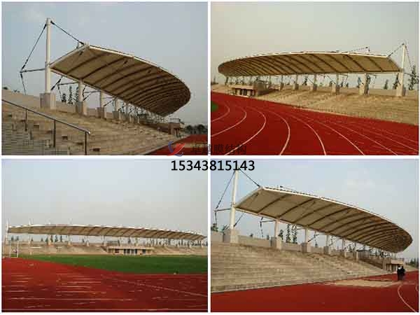 玉田膜結構看臺雨棚設計施工安裝