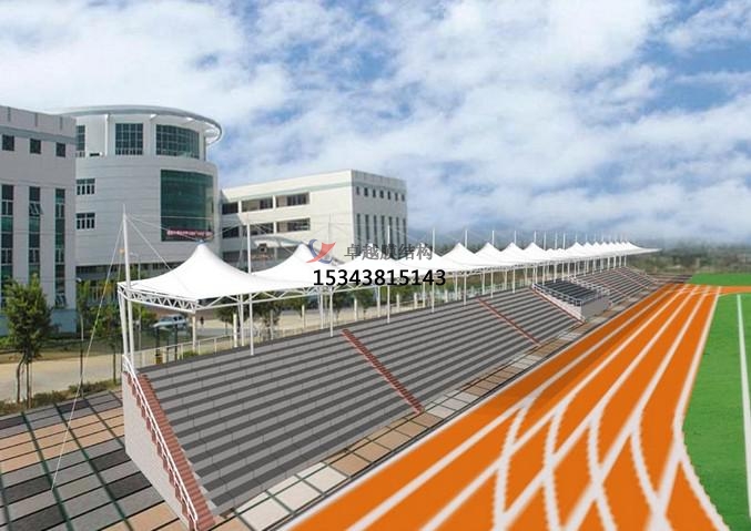 葉縣體育公園膜結(jié)構(gòu)【看臺(tái)雨棚】門(mén)球場(chǎng)案例