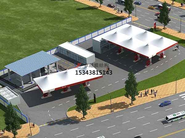 焦作沁陽(yáng)膜結(jié)構(gòu)加油站雨棚【生產(chǎn)設(shè)計(jì)】施工安裝