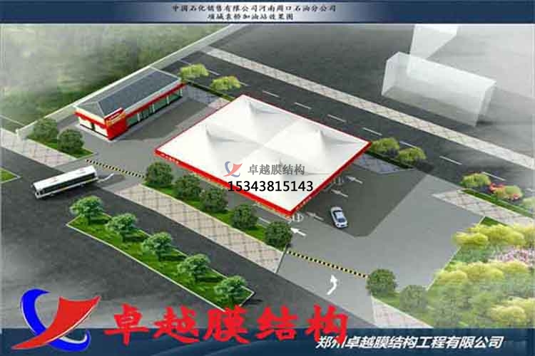 ?？诩佑驼菊峙锸┕?加氣站雨棚設計安裝/充電站生產(chǎn)廠家