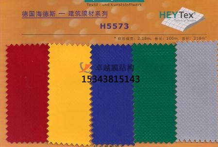 膜材的主要構型有哪些？