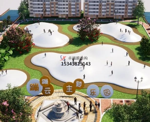 冬日讓娃玩的盡興，來蹦蹦云呀?。? /></a>
                   </dt>
                   <dd>
                       <h5><a href=