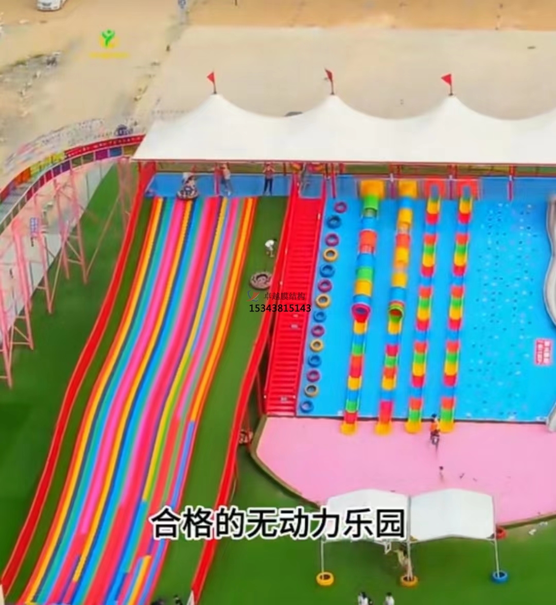 重慶膜結構頂棚設計生產(chǎn)安裝