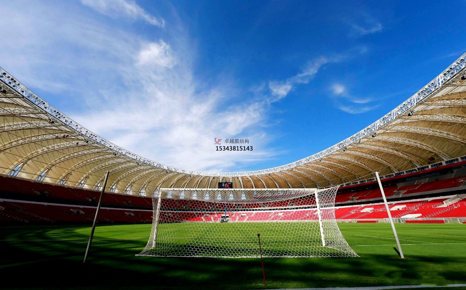 漯河體育看臺(tái)——漯河膜結(jié)構(gòu)公司【專(zhuān)業(yè)廠家】