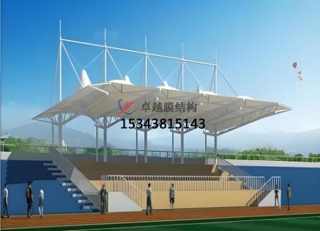 什么是看臺張拉膜？