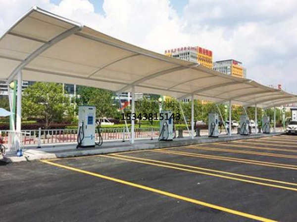 膜結(jié)構(gòu)充電站的詳細介紹