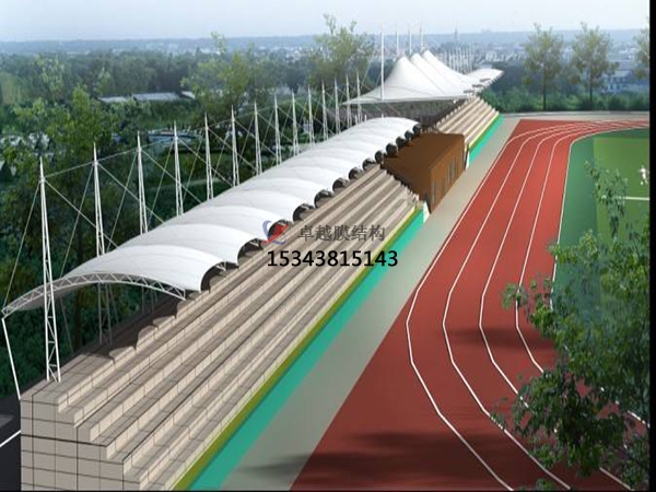 南京<font color='red'>膜結(jié)構(gòu)公司</font>【運(yùn)動場看臺雨棚】南京膜結(jié)構(gòu)廠家