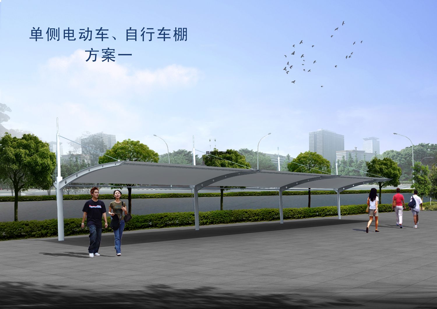 開封張拉膜籃球場遮陽棚生產(chǎn)廠家設計施工【開封大學張拉膜籃球場遮陽棚】等項目