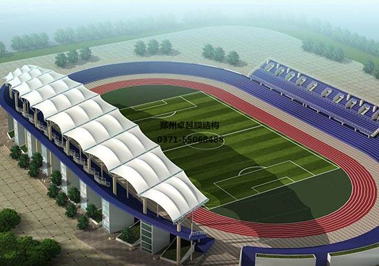 大同市張拉膜看臺(tái)【山西大同民航學(xué)校等】專業(yè)生產(chǎn)廠家