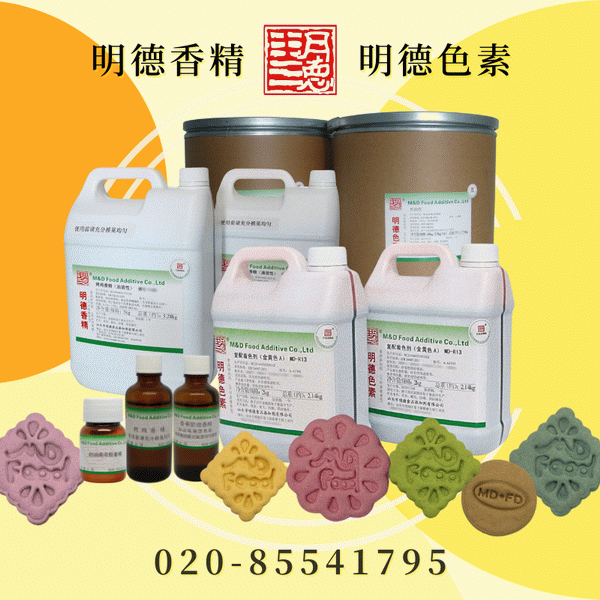 昆明<font color='red'>張拉膜結(jié)構(gòu)</font>專業(yè)生產(chǎn)【生產(chǎn)廠家】 　　